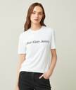 Calvin Klein Tee White - Brand Store