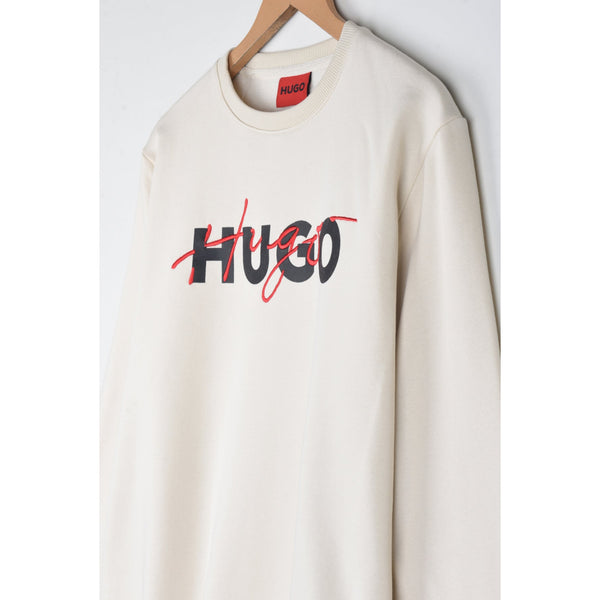 Hugo Signature Sweatshirt - White - Brand Store
