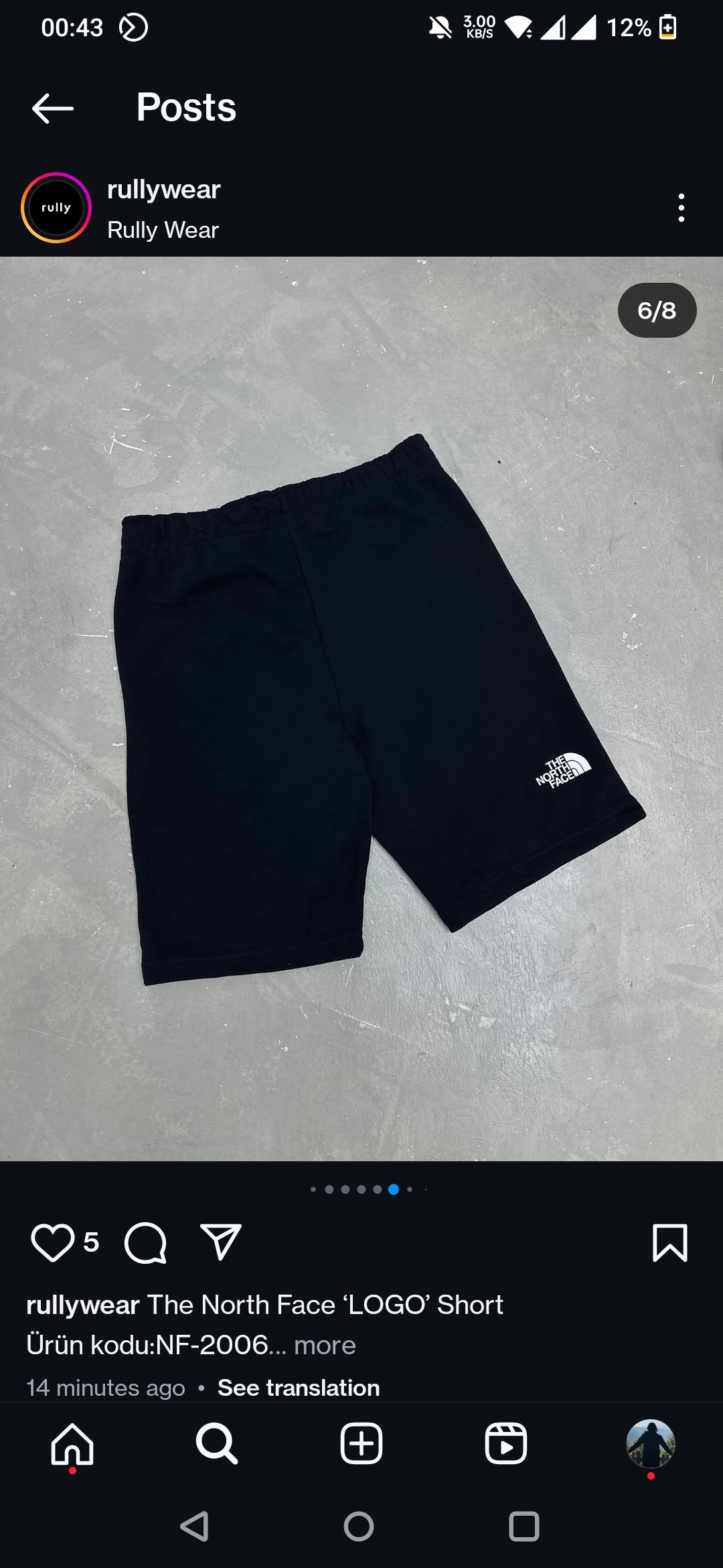 TNF Classic Logo Terry Shorts - Black