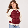 Gap Kids Hybrid Puffer Bomber Jacket - Cream/Burgendy