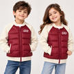 Gap Kids Hybrid Puffer Bomber Jacket - Cream/Burgendy