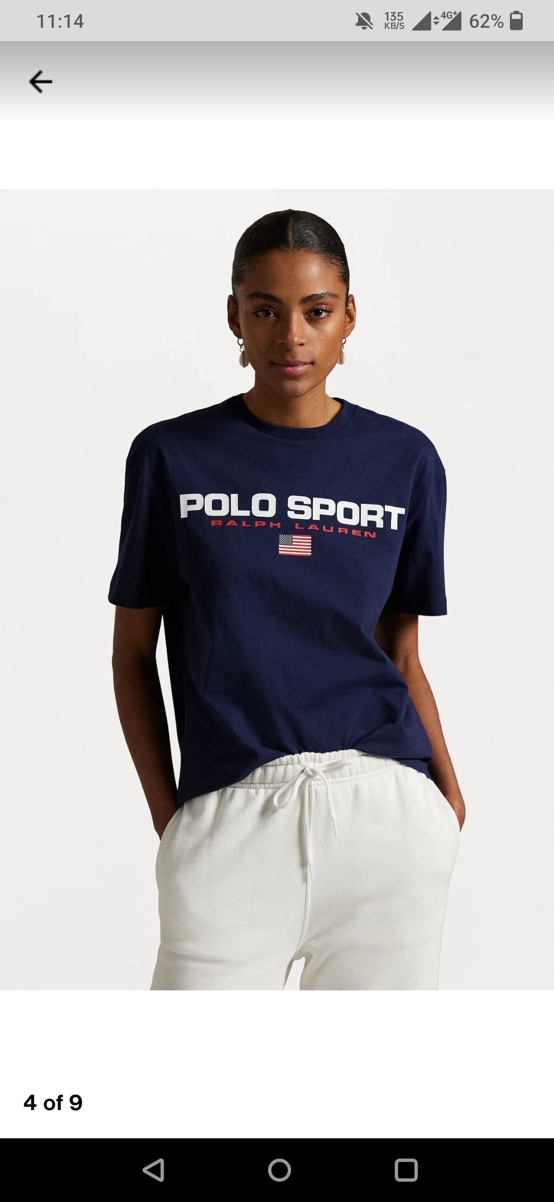 Polo Sports Printed Tee - Navy - Brand Store