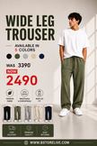 Jack&Jones Relaxed Fit Wide Leg Trouser - Beige